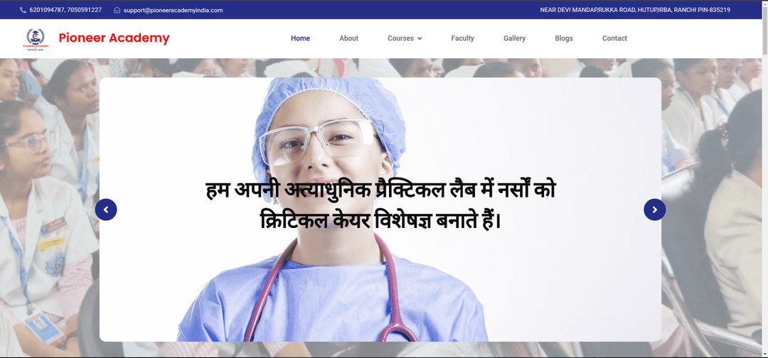 Hospital Services Website